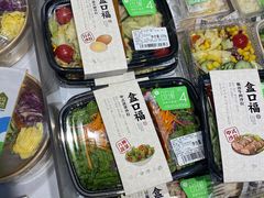 -盒马鲜生(大成店)