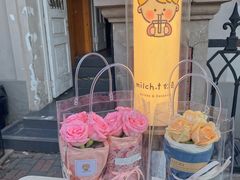 迷你花束气泡水-milch·t妙奇(五大道店)