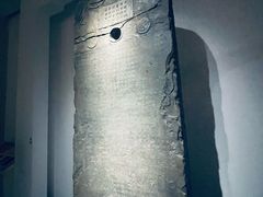-云南省博物馆