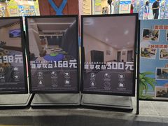 -上海玛雅海滩水公园