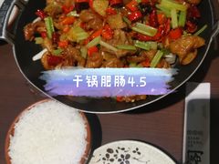 -潇湘阁(昆泰国际大厦店)