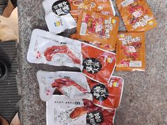 -来伊份(解放路店)