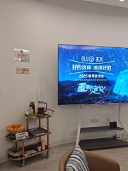 点击看大图 -天津伊美尔医疗整形美容专科医院