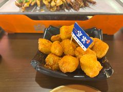 -林二哥宜烤官·宜宾小烧烤