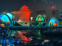 -北戴河碧螺塔海上酒吧公园