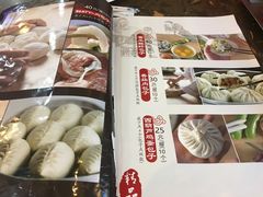 -张包铺(道外店)