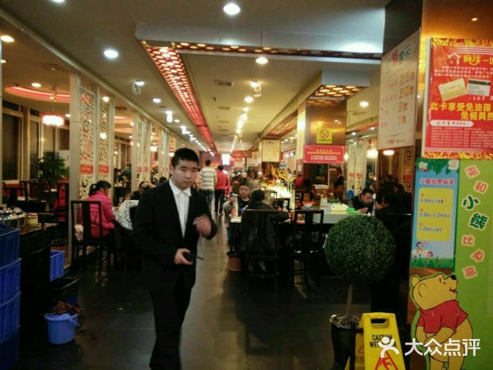 麻辣一坊自助火锅(长兴店)图片
