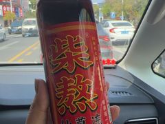 -四方桌·福建客家土菜(沙县步行街店)