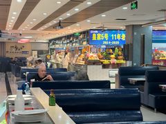 -皇家5号海鲜烤肉火锅自助餐(聊城总店)