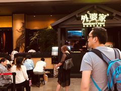 -皇庭广场(福华三路店)