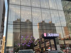 -张亮麻辣烫(哈尔滨金爵万象店)