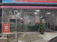 -龙上水现炒生料(柳沙店)