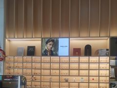 -一代眼镜·蔡司配镜(浦东大拇指广场店)