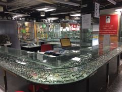 -三叶眼镜城(八佰伴店)