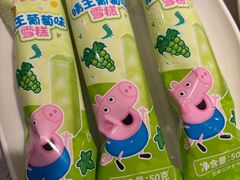 -海底捞火锅(汉峪金谷店)