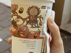幽兰拿铁-茶颜悦色(长郡步行街口店)