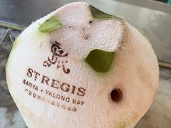 -三亚亚龙湾瑞吉酒店·宴悦Driftwood·游水海鲜·牛排·草坪·私人定制