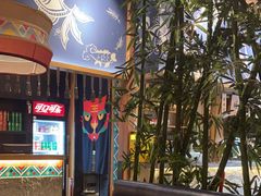 -吃饭皇帝大·土家民族菜(温州万象城店)