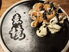 -檐下风铃酒馆