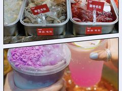 -赵美丽·重庆社区火锅·直营店(火车东站·中豪国际店)