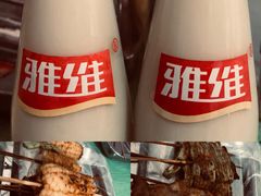 烤五花肉-吕记烧烤