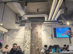 -有局·成都市井烧烤·精酿啤酒(双楠店)