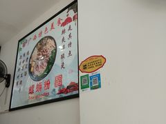 -舌尖上的米粉(阳朔二店)
