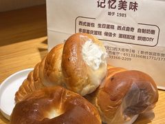 -新侨三宝乐面包店(崇文门店)