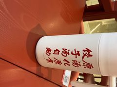 -喜家德虾仁水饺(深圳印力中心店)