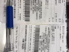 -万宁(机场T1 L7禁区东大堂店)