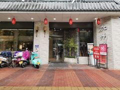 -潮澎派·潮州菜(南国明珠店)