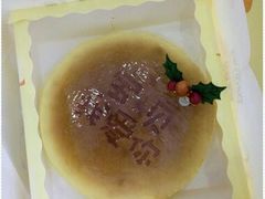 -御品轩(西大街店)