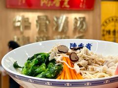 -陳香貴·兰州牛肉面(上海长风大悦城店)