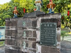 -南海神庙