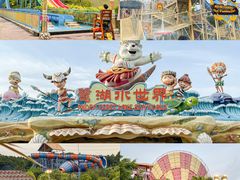 -美的鹭湖森林度假区