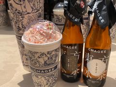 伯牙绝弦-CHAGEE霸王茶姬(上海美罗城旗舰店)