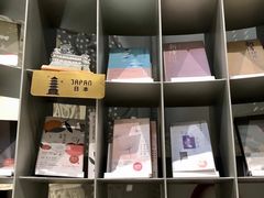 -思南书局·诗歌店