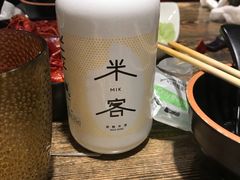 -赤甲皇(仙霞路店)