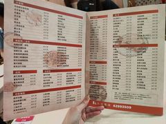-喜莲咖啡