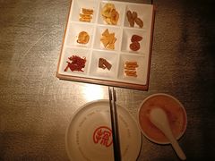 -探鱼·鲜青椒爽麻烤鱼(天河优托邦店)