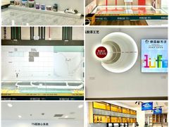 -东易日盛·数字化全案家装(总店)