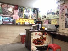 -老西关濑粉(文明路店)