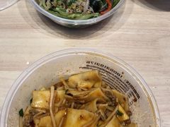 -清真·七祺祥面片手抓羊肉(瑞德店)