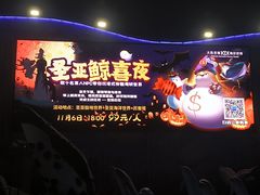 -大连圣亚海洋世界