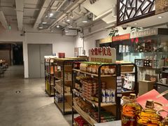 -金鼎轩(阜成门金融街店)