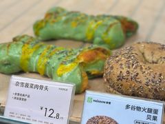 -奈雪的茶(领展中心城店)