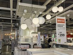 -宜家家居(西安未央商场店)