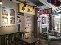 -胡同泥炉烤肉(令闻街店)