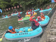 -龙井峡漂流