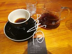 -Gee Coffee Roasters(万象天地店)